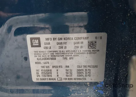 2019 Buick Encore Fwd Preferred из США, поврежденный, VIN KL4CJASB3KB780558